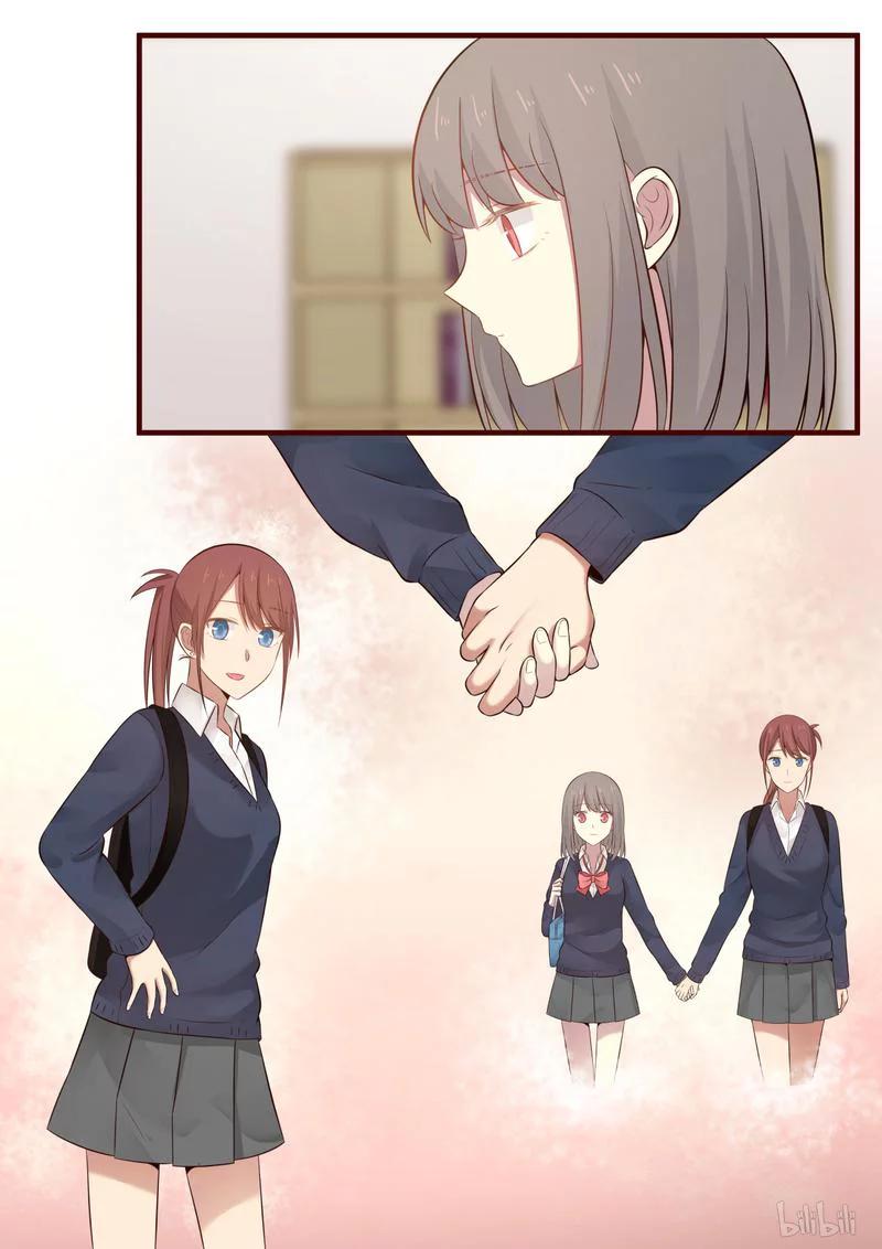 《LILY》S1·474 第6页