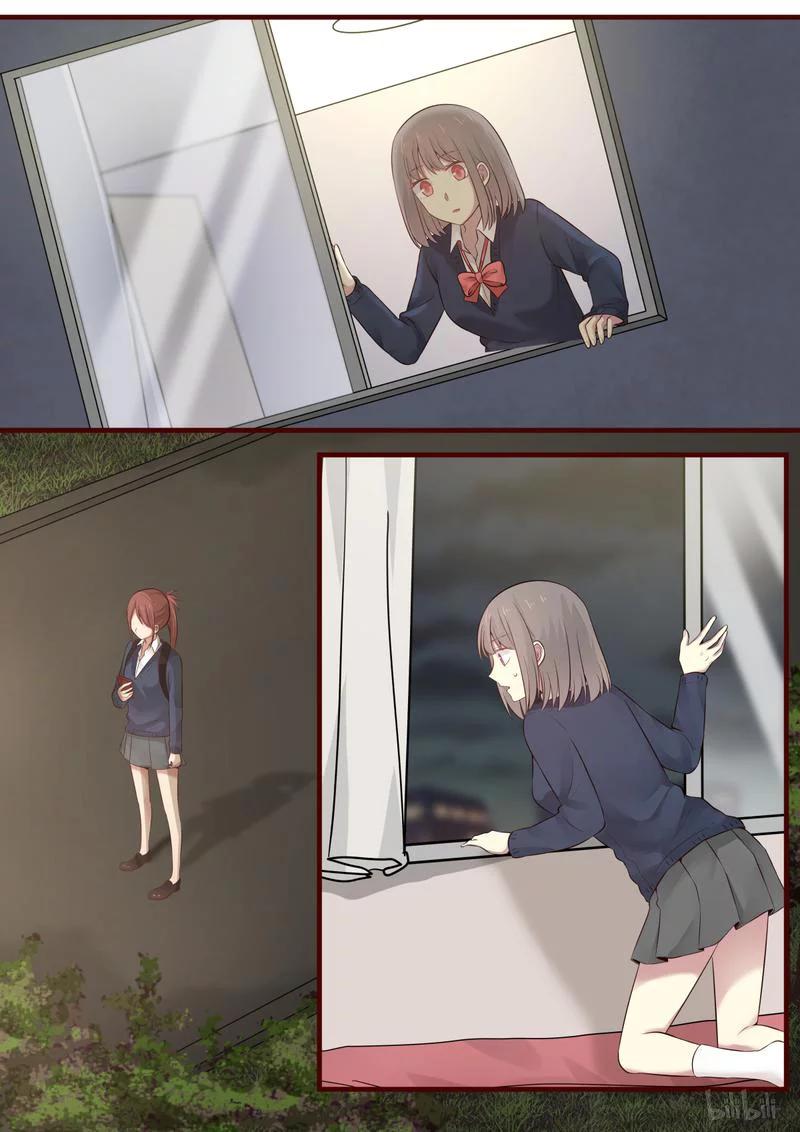 《LILY》S1·474 第2页
