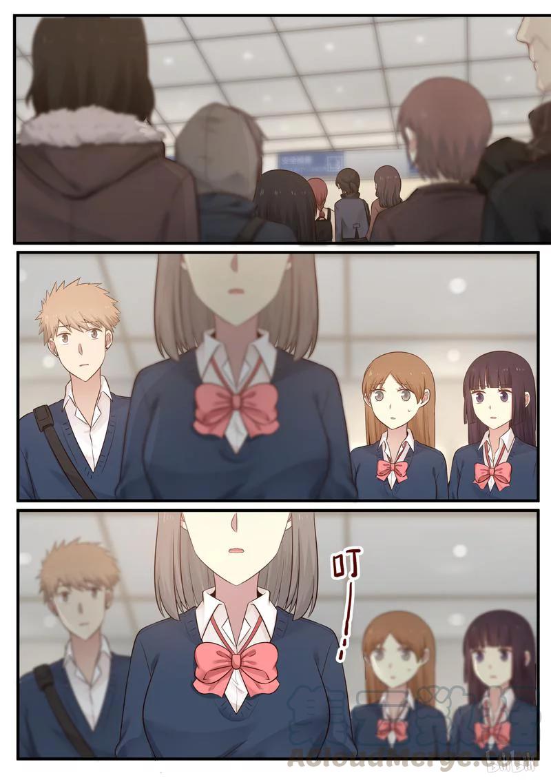 《LILY》S1·487 第4页