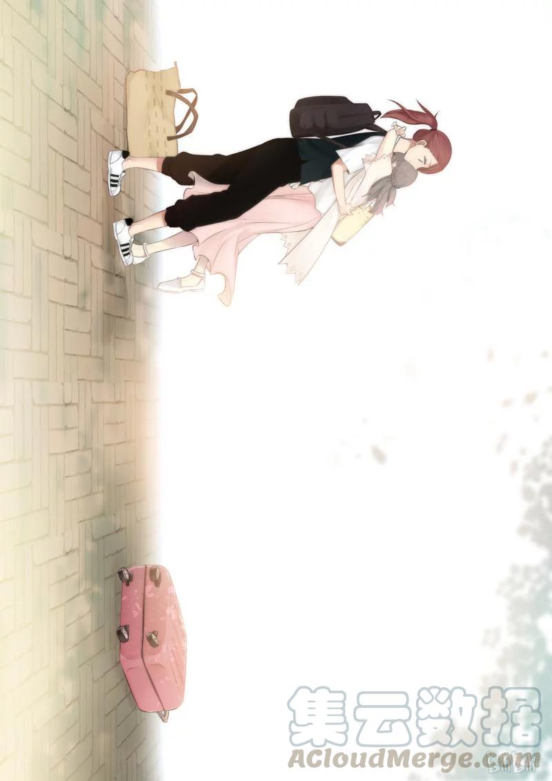 《LILY》S1·488 第19页