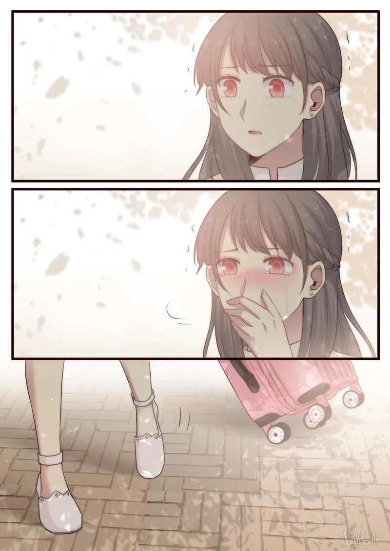 《LILY》S1·488 第18页