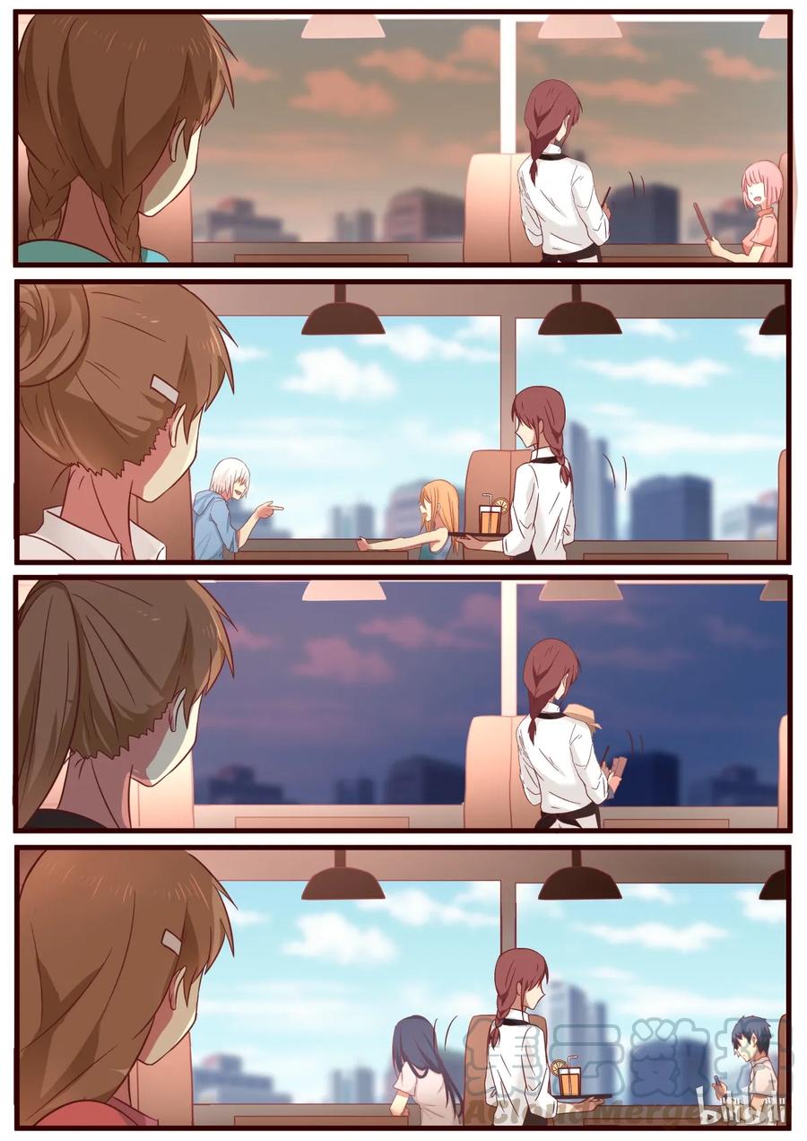 《LILY》番外1 第19页