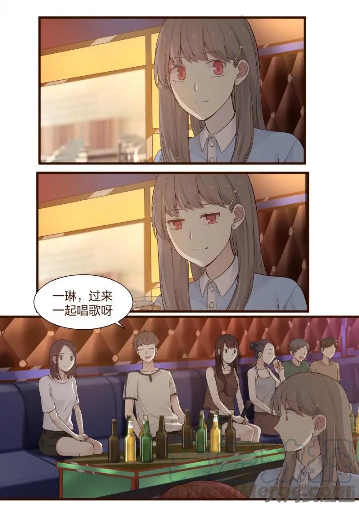 《LILY》S2·10 第3页