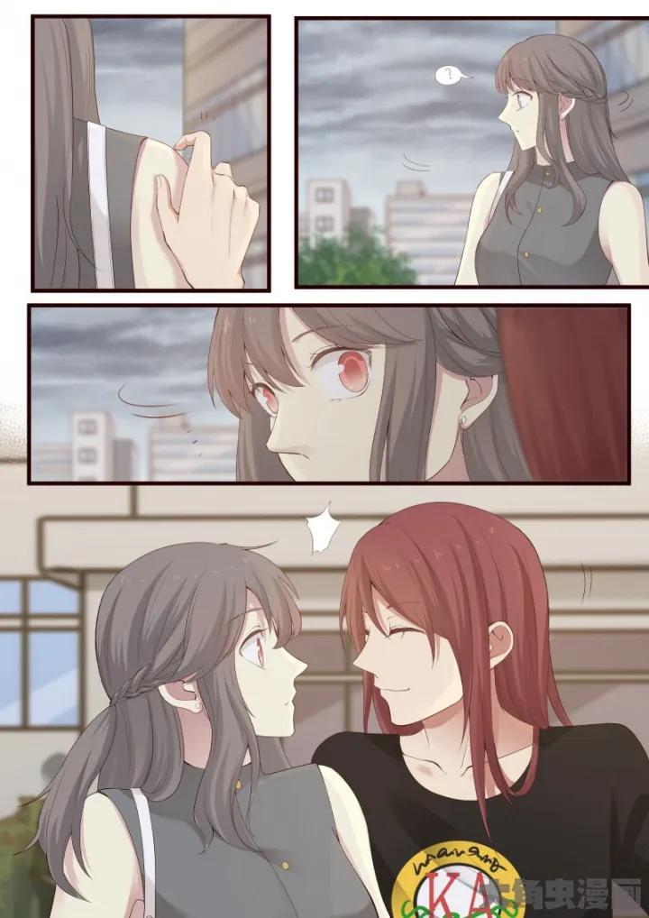 《LILY》S2·15 第6页