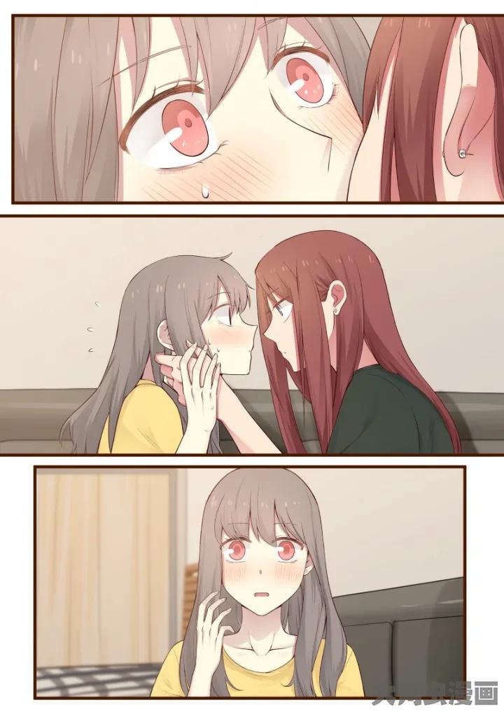 《LILY》S2·25 第4页