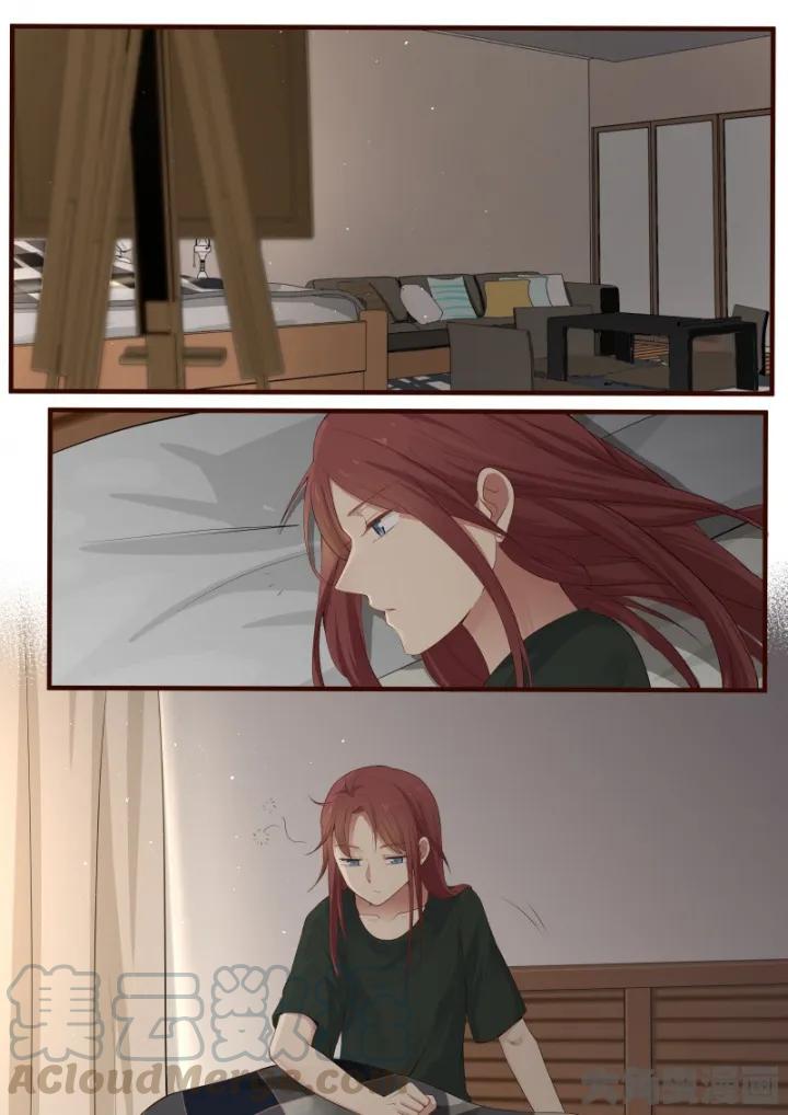 《LILY》S2·27 第3页