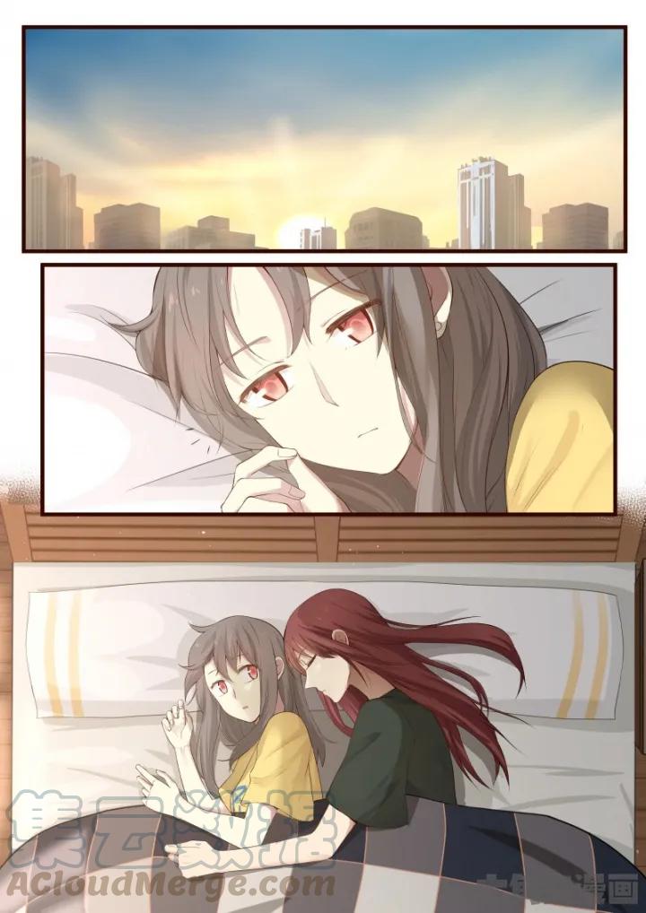 《LILY》S2·27 第1页