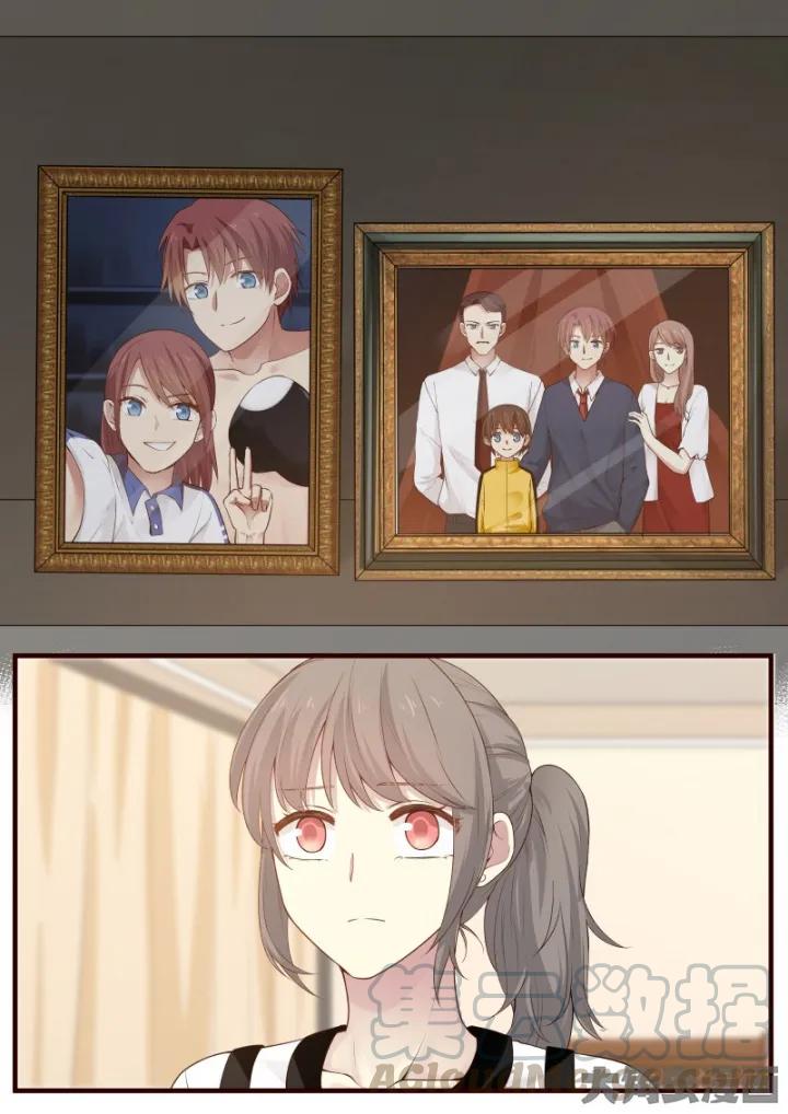 《LILY》S2·32 第1页