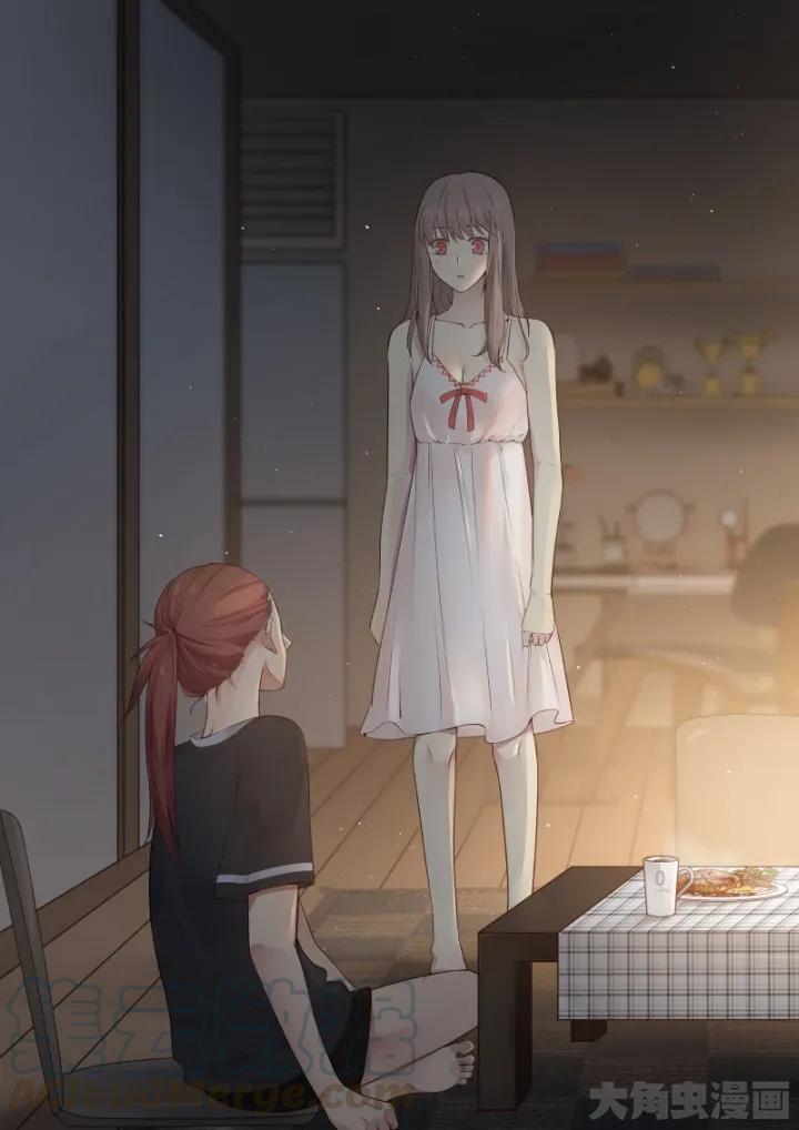 《LILY》S2·34 第6页