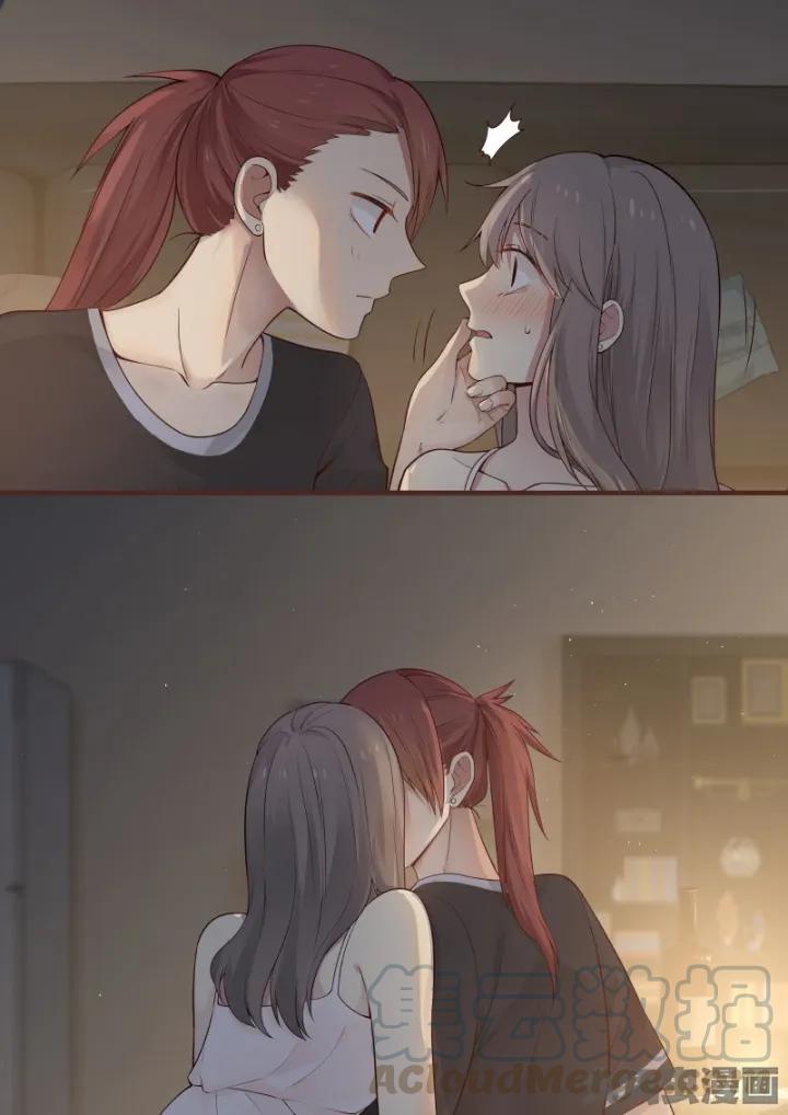 《LILY》S2·36 第3页