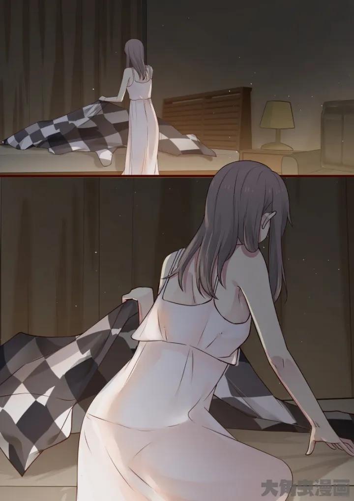 《LILY》S2·37 第6页