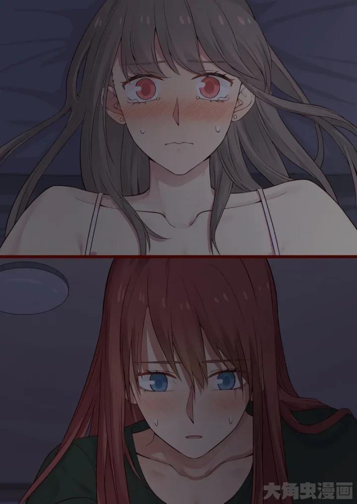 《LILY》S2·40 第4页
