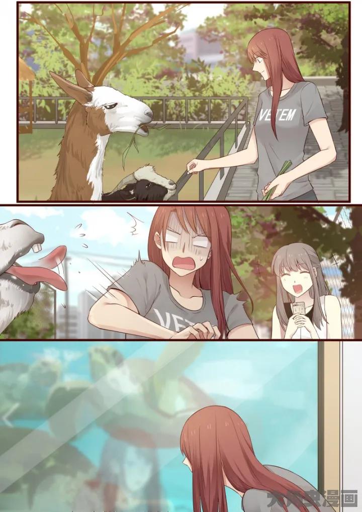 《LILY》S2·43 第4页