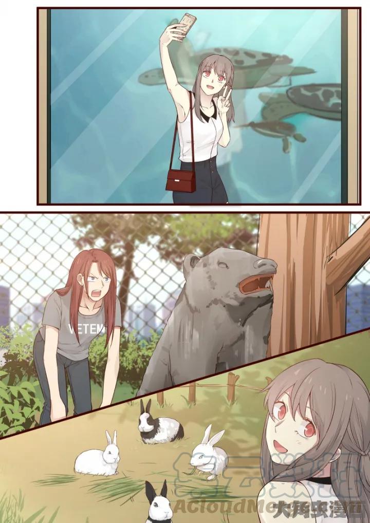《LILY》S2·43 第5页