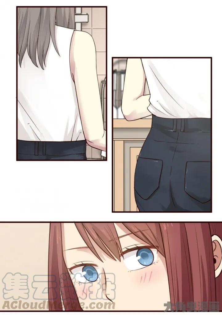 《LILY》S2·47 第1页