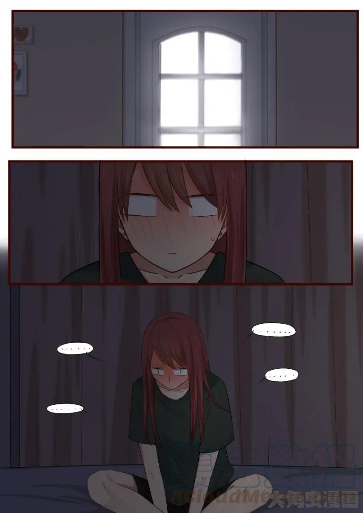 《LILY》S2·60 第5页
