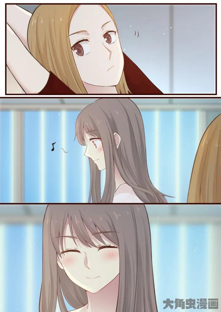 《LILY》S2·62 第2页