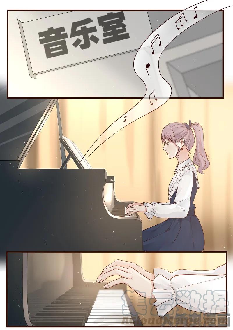 《LILY》S2·77 第1页