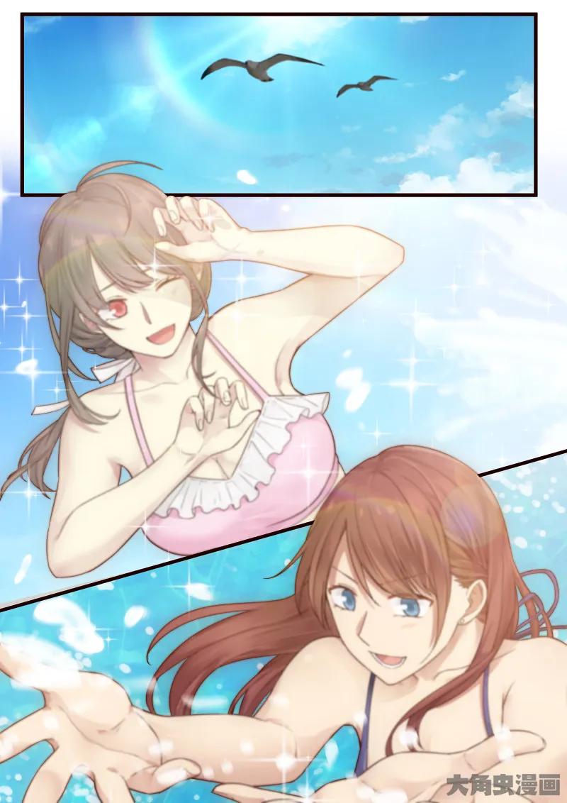 《LILY》S2·91 第6页
