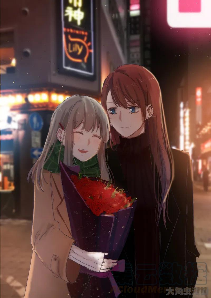 《LILY》S2·94 第8页
