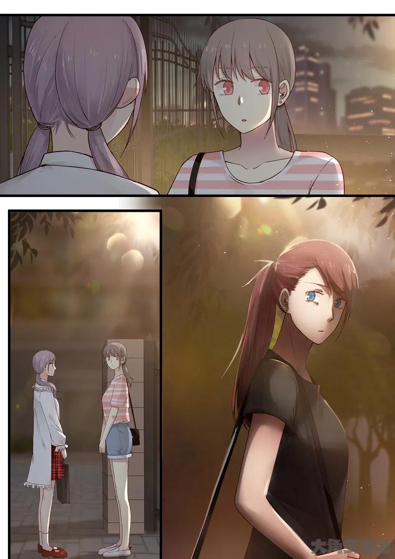 《LILY》S2·99 第8页
