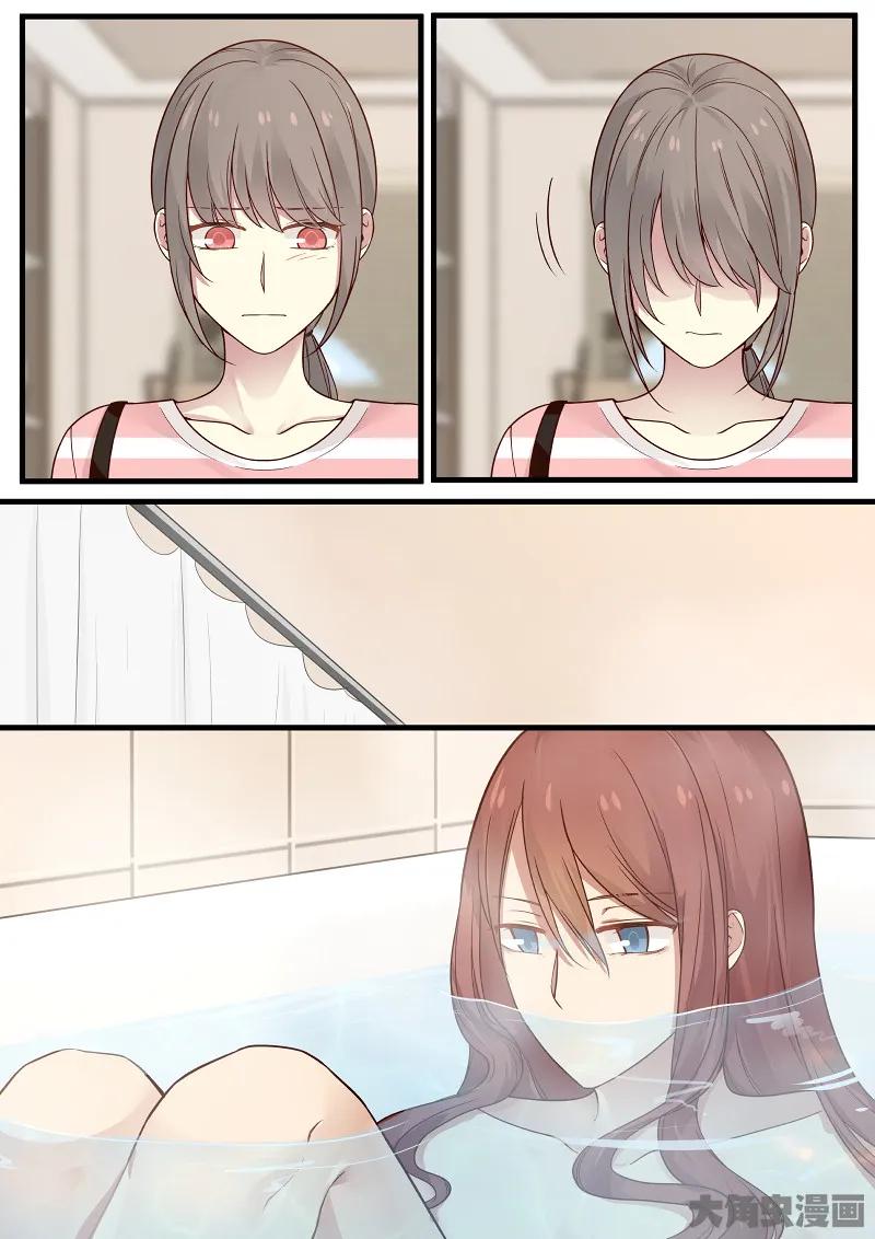 《LILY》S2·101 第4页