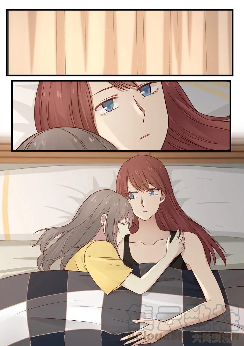 《LILY》S2·104 第1页
