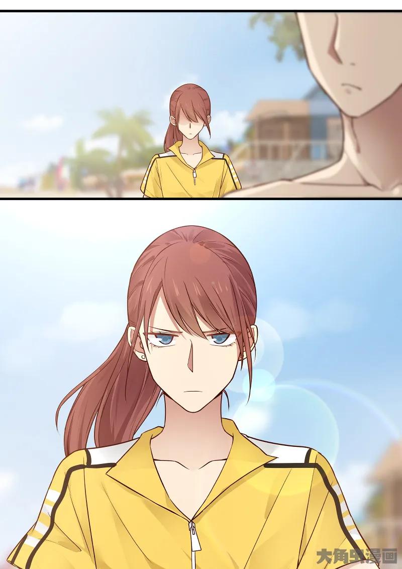 《LILY》S2·128 第4页