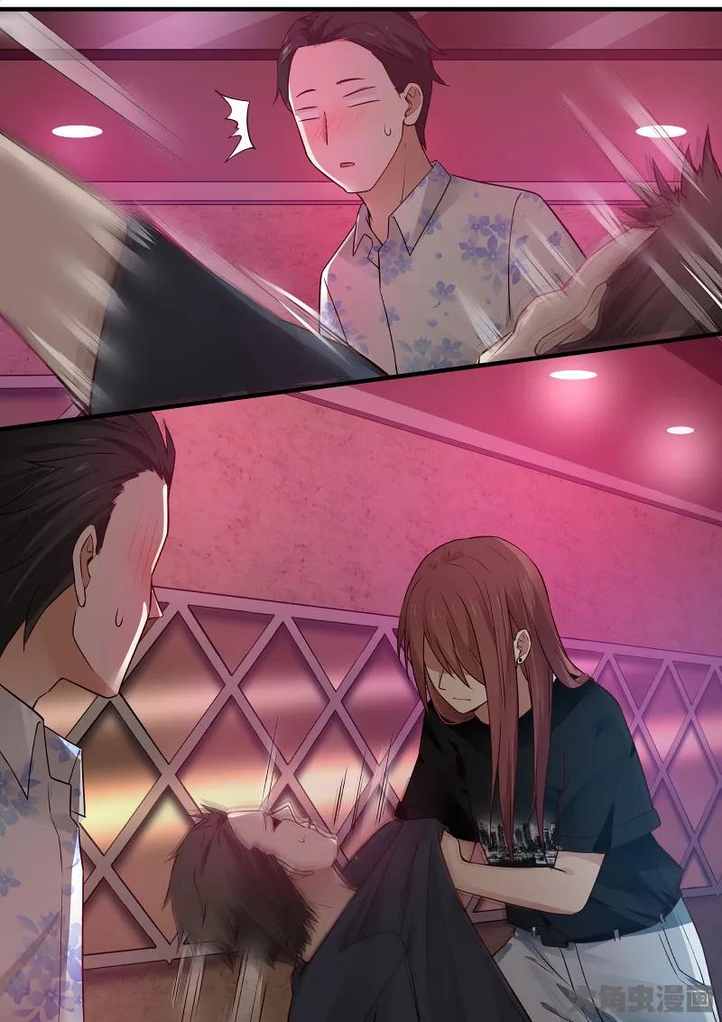 《LILY》S2·136 第4页