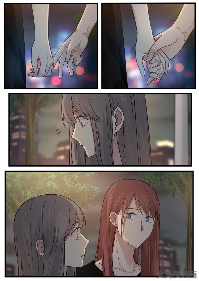《LILY》S2·138 第2页