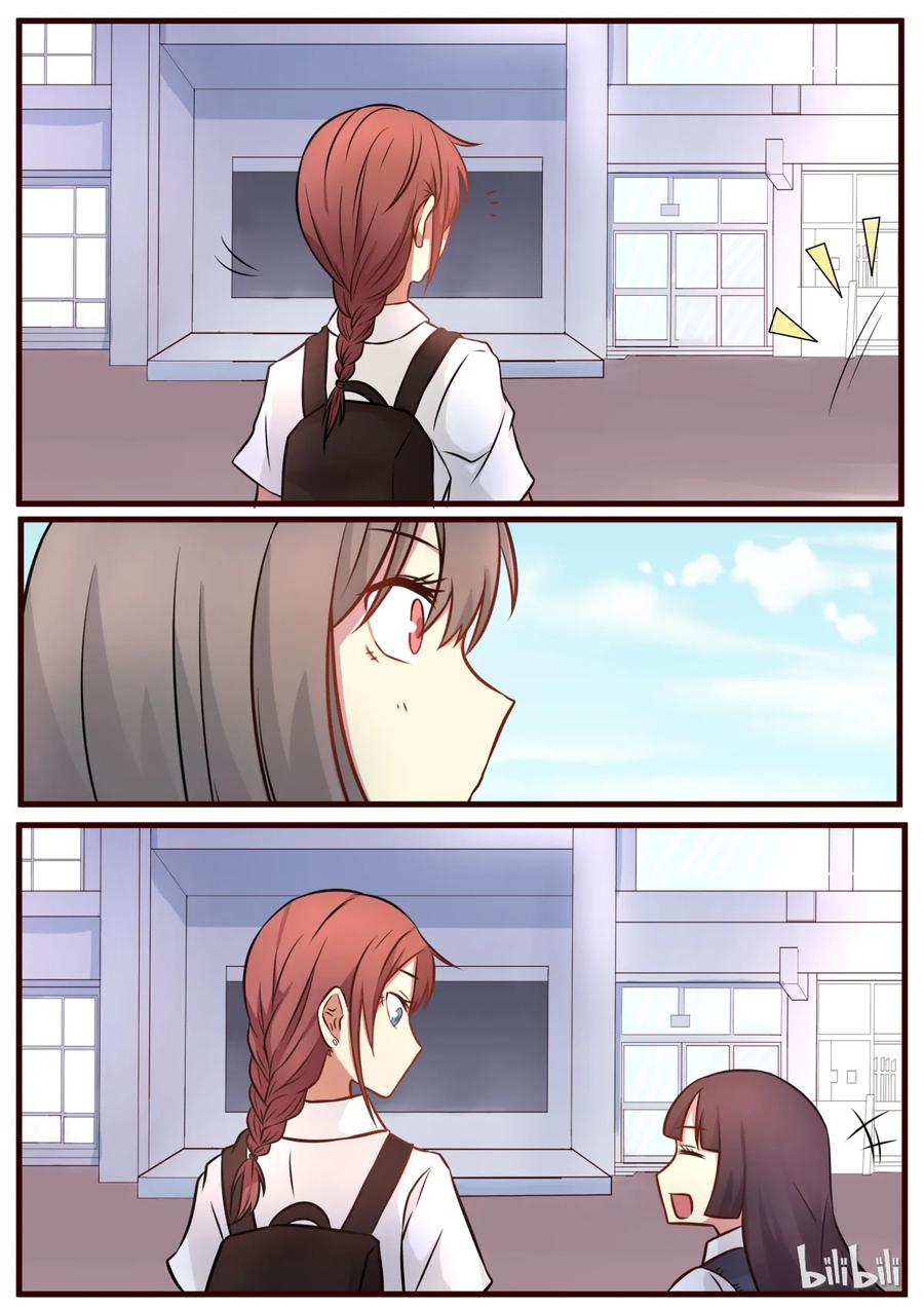 《LILY》S1·61 第8页