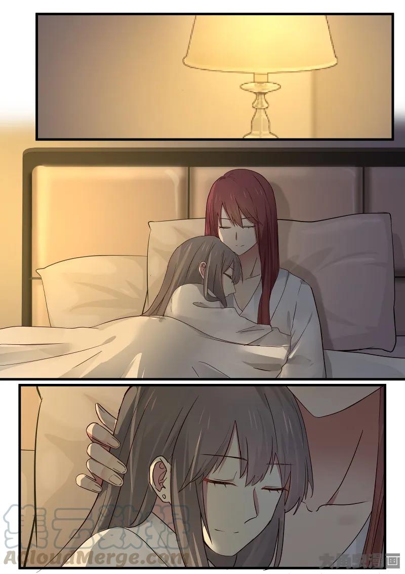 《LILY》S2·140 第1页