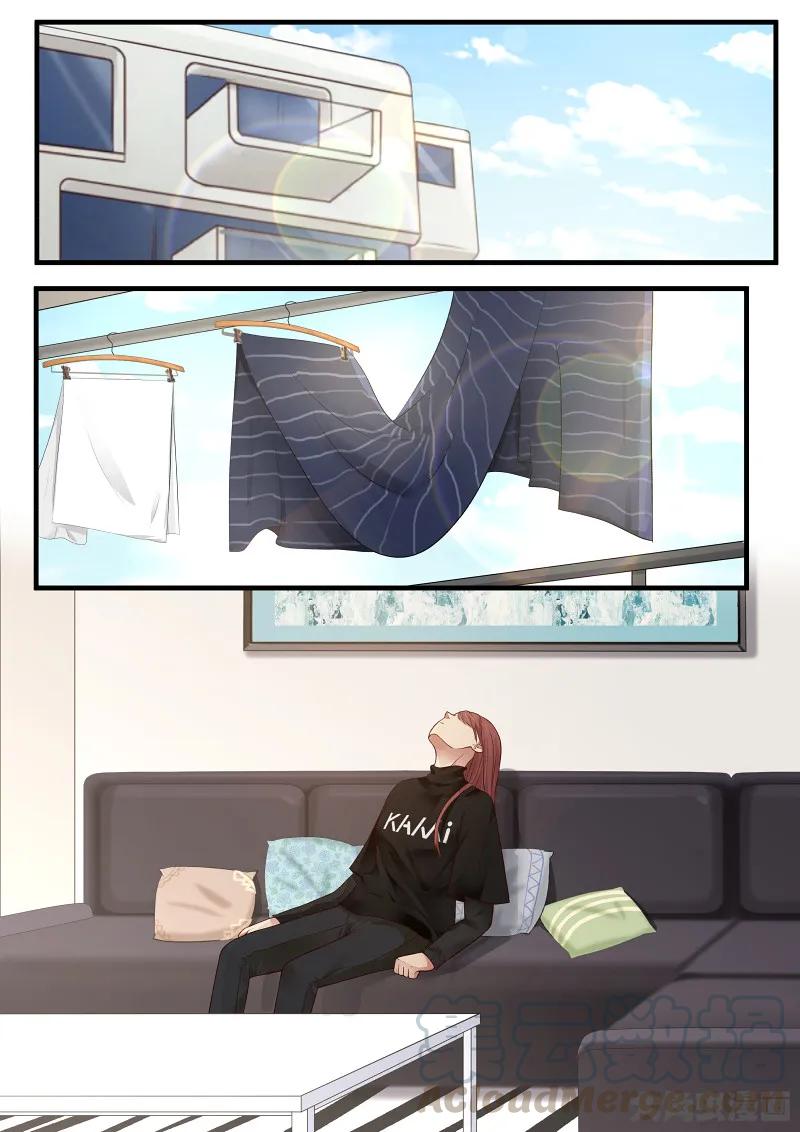 《LILY》S2·154 第1页