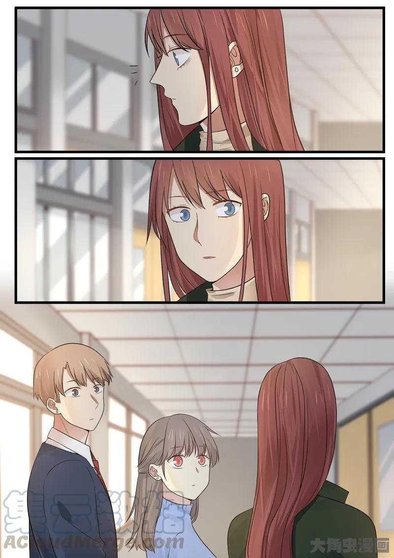 《LILY》S2·158 第1页