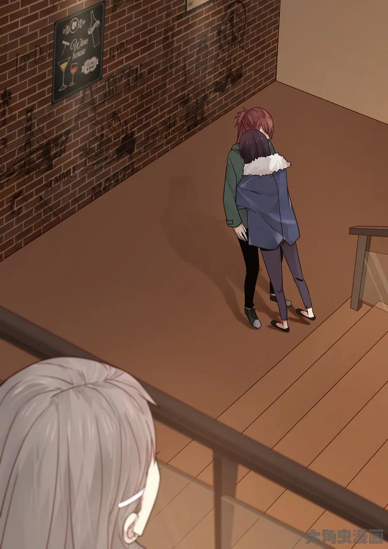 《LILY》S2·175 第8页