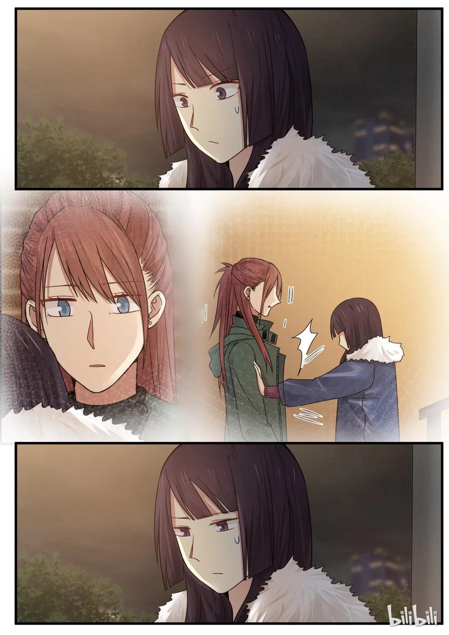 《LILY》S2·180 第2页