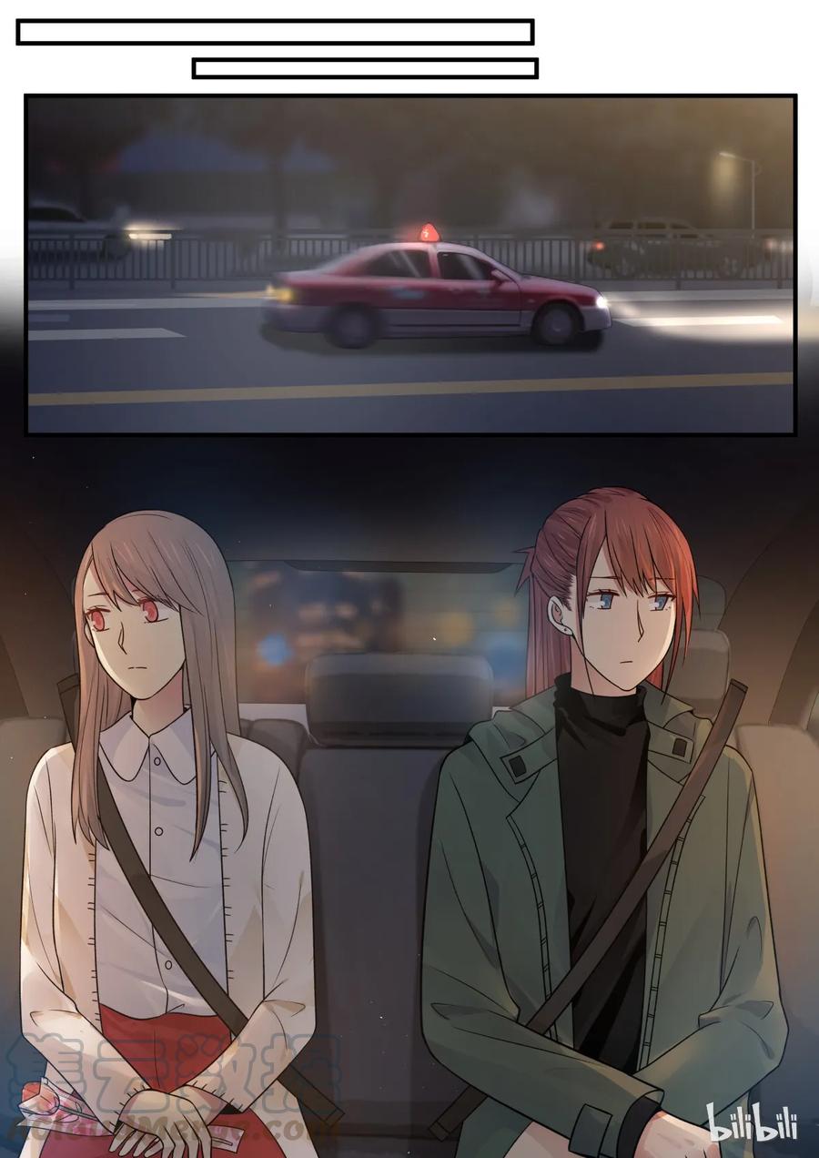 《LILY》S2·181 第3页