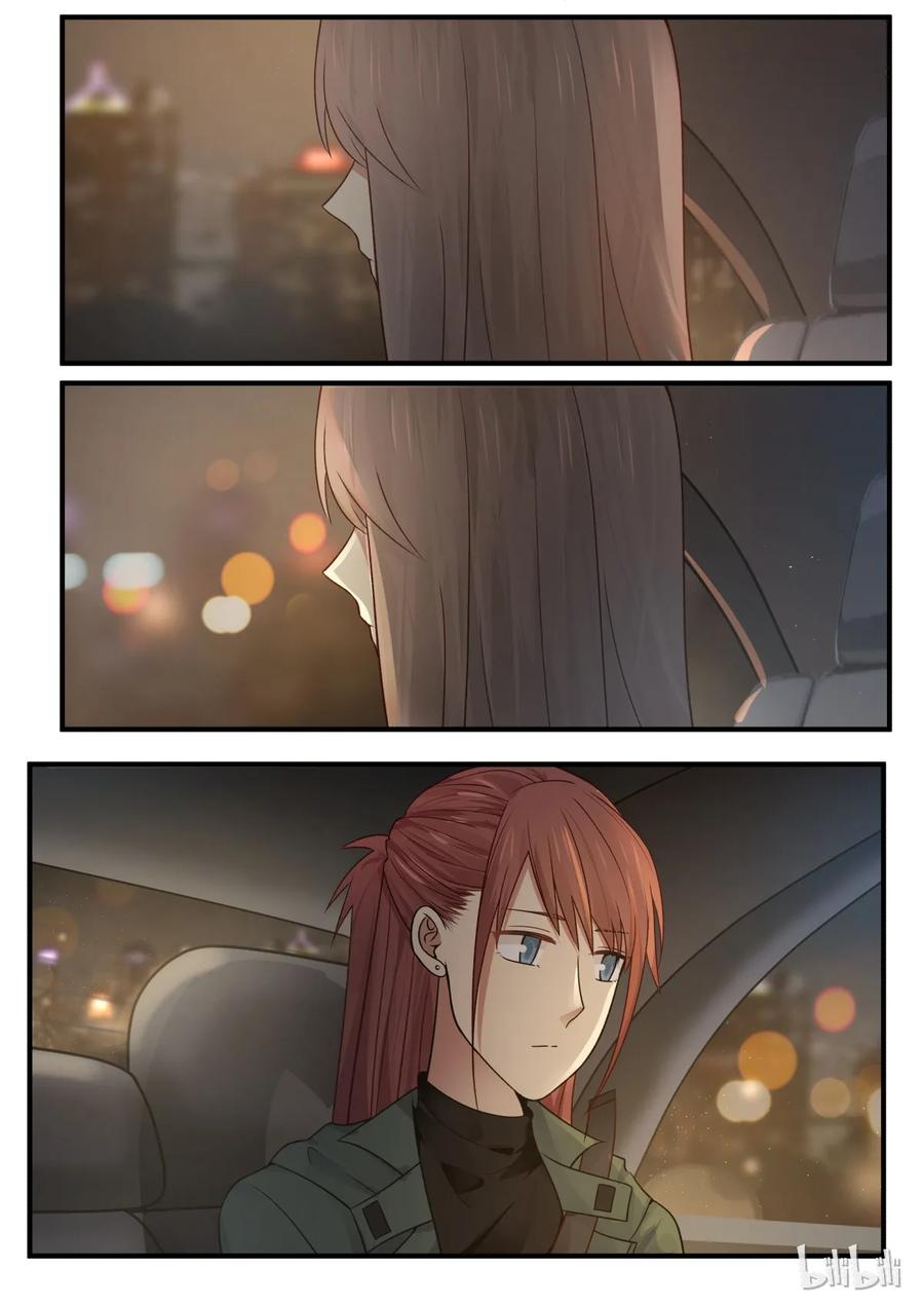 《LILY》S2·181 第4页