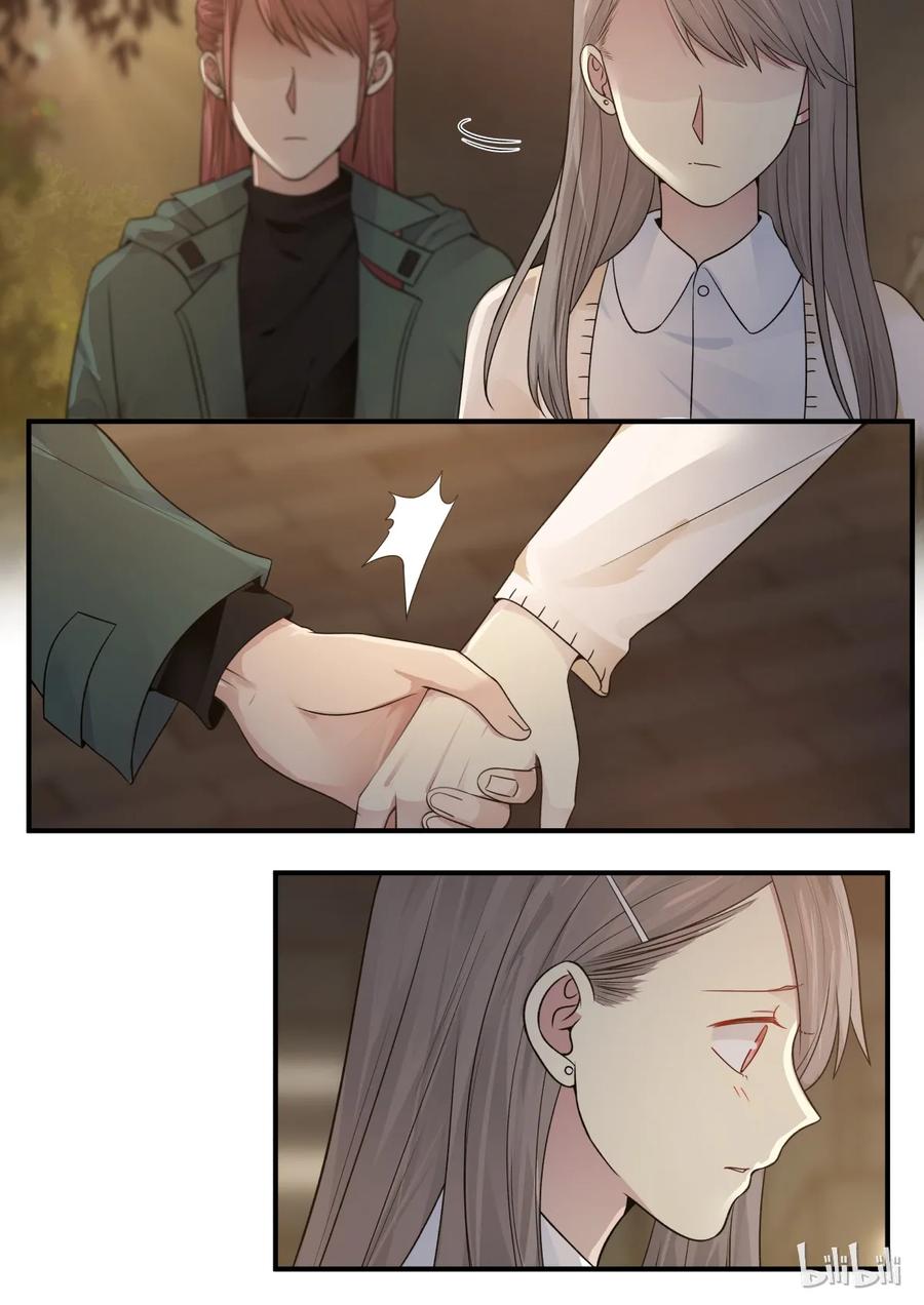 《LILY》S2·182 第8页