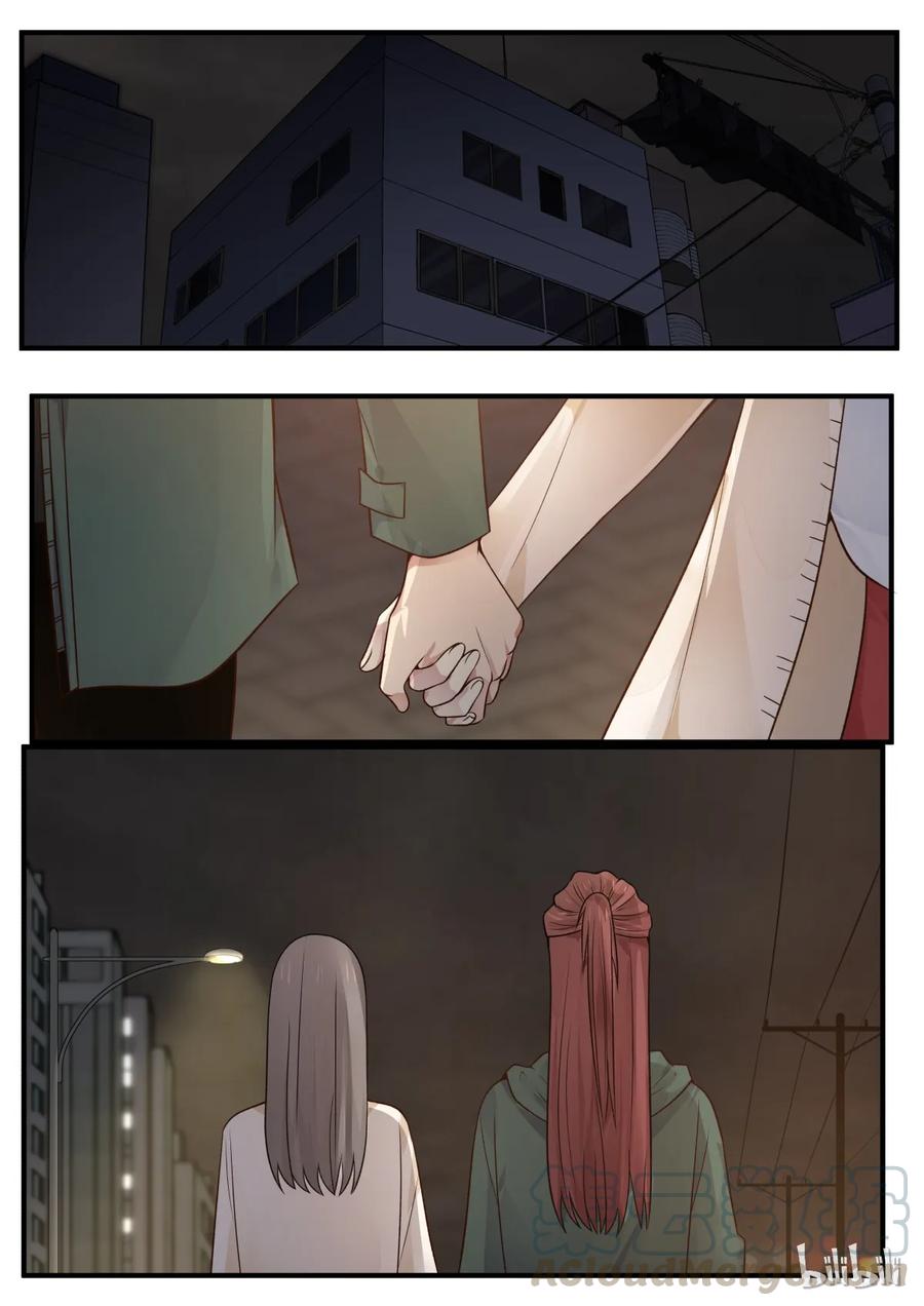 《LILY》S2·182 第5页