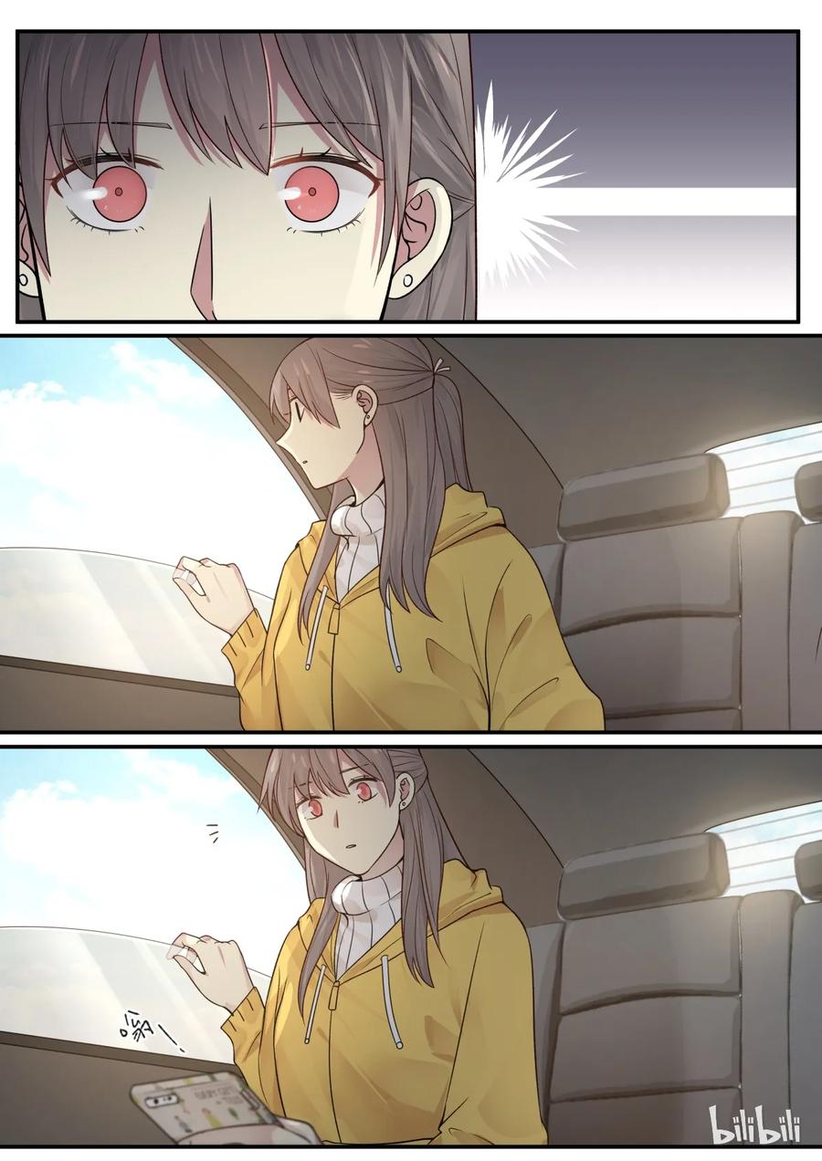 《LILY》S2·195 第6页