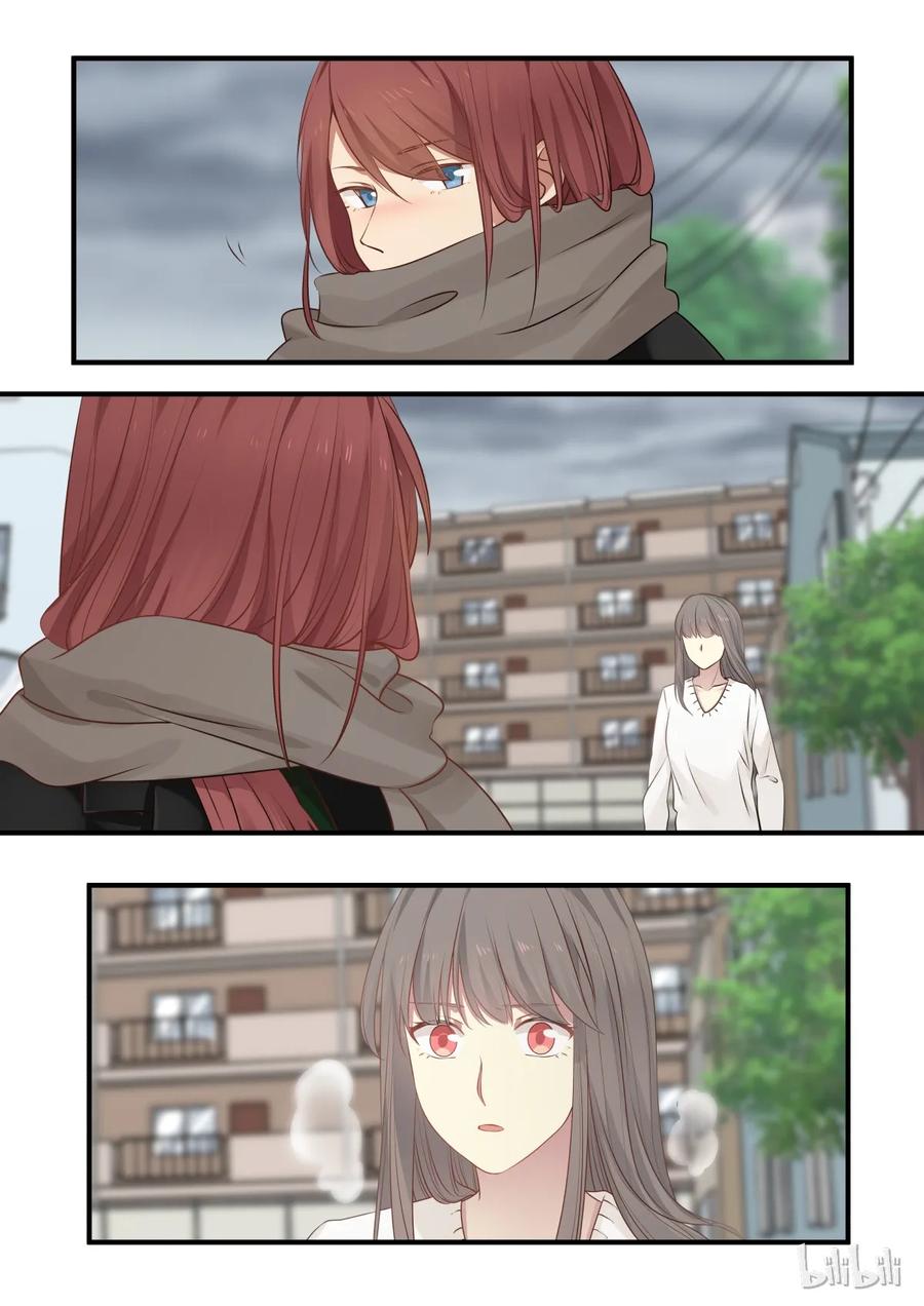 《LILY》S2·208 第15页