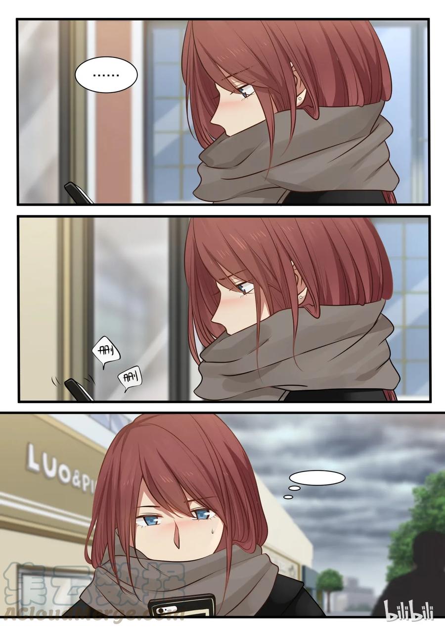 《LILY》S2·208 第7页