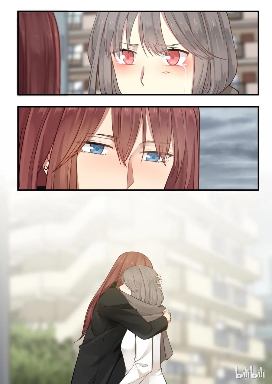 《LILY》S2·208 第18页
