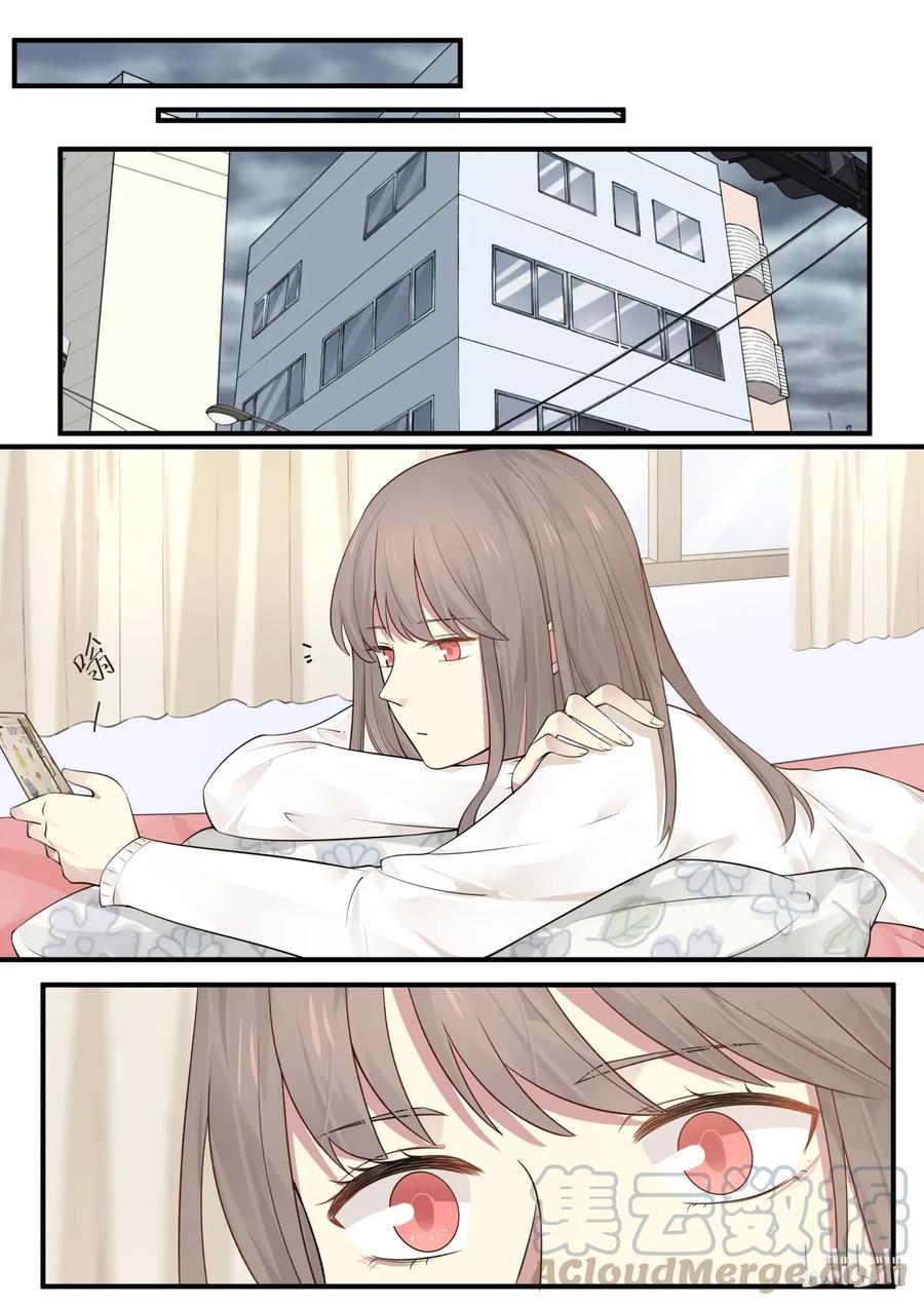 《LILY》S2·208 第10页