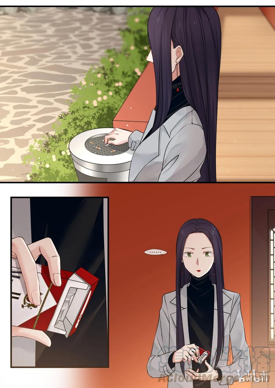 《LILY》S2·213 第7页