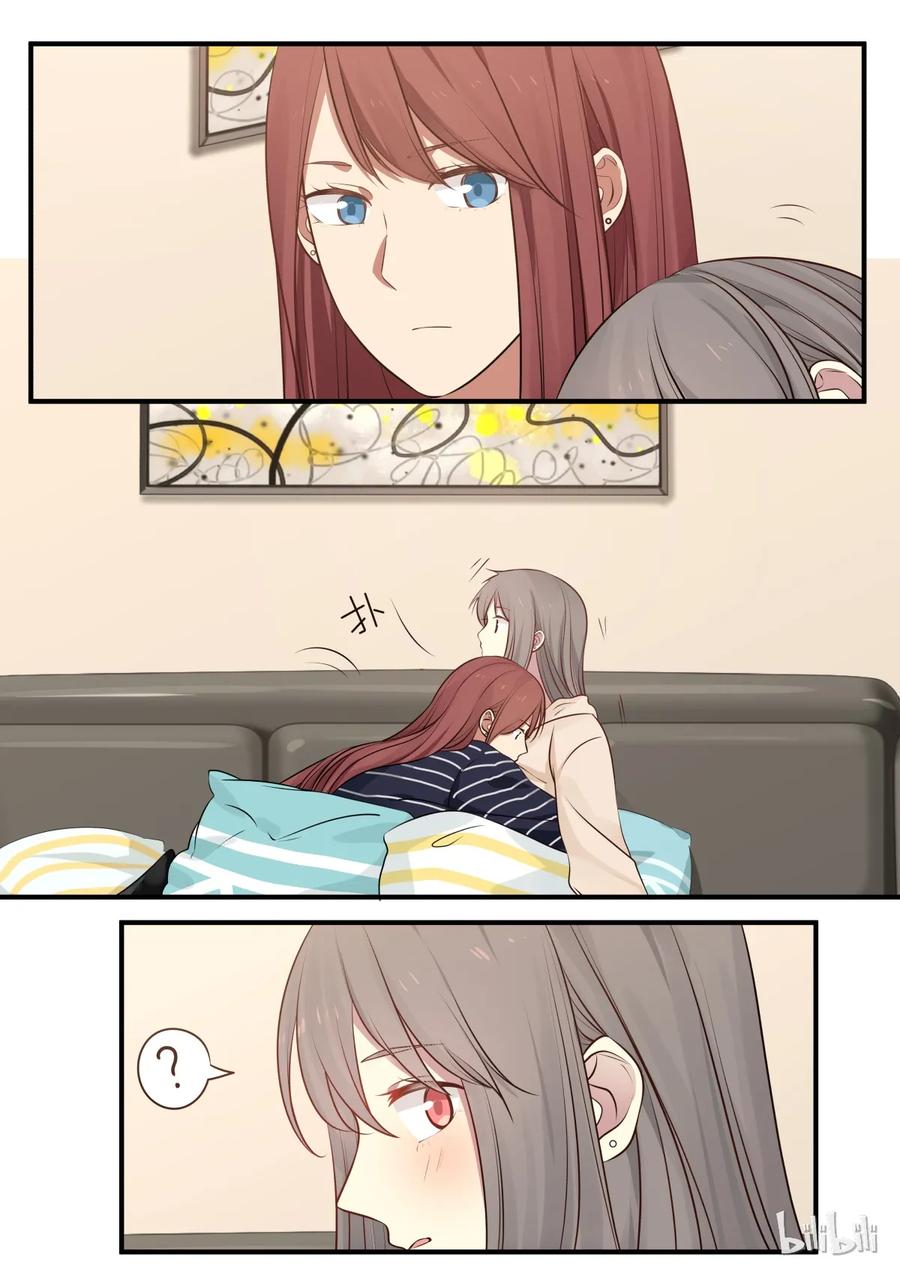 《LILY》S2·215 第8页