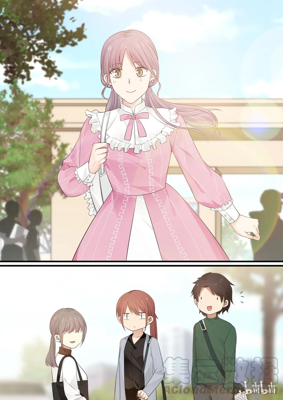 《LILY》S2·222 第3页