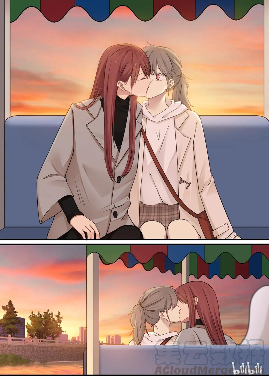 《LILY》S2·239 第9页