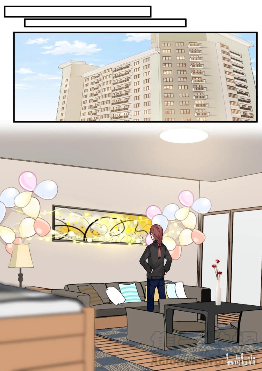 《LILY》S2·242 第5页
